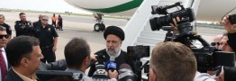 ماموریت چهارگانه رئیسی در نیویورک
