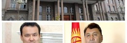 ادامه تنش میان تاجیکستان و قرقیزستان؛ واکنش تند دوشنبه به ادعاهای بیشکک