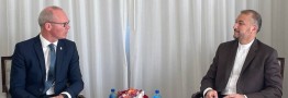 امیرعبداللهیان: جمهوری اسلامی ایران جهت رسیدن به توافق خوب و پایدار آمادگی دارد