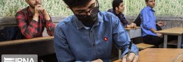 درخواست بررسی کارشناسی برای تعطیلی مدارس/ برنامه&zwnj;های جبرانی برای دانش&zwnj;آموزان