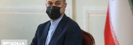 روایت اینستاگرامی امیرعبداللهیان از گفتگوی خود با جوزپ بورل