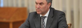 رییس مجلس روسیه، زلنسکی را تروریست خواند