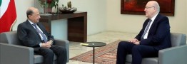 تشکیل حکومت در لبنان؛ خیلی دور خیلی نزدیک