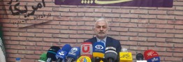 جلال زاده: یوم الله ۱۳ آبان امسال عرصه وحدت و همدلی ایرانیان خواهد بود