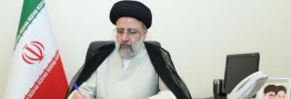 &laquo;محسن منصوری&raquo; معاون اجرایی رئیس&zwnj;جمهور شد