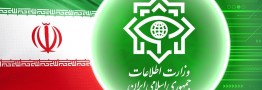 دستگیری ۲۶ تروریست تکفیری خارجی در ایران/ عنصر اصلی عملیات شاهچراغ تبعه آذربایجان بود