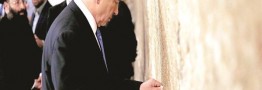 رژیم همیشه در بحران/ ائتلاف شکننده جناح راست افراطی با بازگشت نتانیاهو