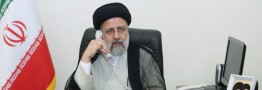آیت&zwnj;الله رئیسی: شهید عجمیان از مجاهدین راه خدا است