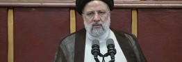 آیت&zwnj;الله رئیسی: شوراها از هرگونه تبعیض و فساد پیشگیری کنند