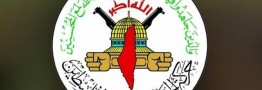 جهاد اسلامی: عملیات الخلیل پاسخ مشروع به جنایات رژیم اشغالگر است
