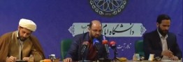 قوه قضاییه مفاد پرونده شکاری را منتشرکند/ چنانچه ناامنی بواسطه کشیدن سلاح ایجادشده باشد، جرم است
