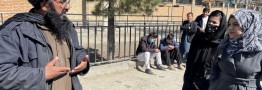 اتحادیه اروپا ممنوعیت فعالیت زنان در سازمان&zwnj;های غیردولتی افغانستان را محکوم کرد