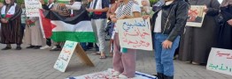 مغربی&zwnj;ها در ۳۶ شهر به خیابان آمدند/ عادی سازی روابط با تل آویو خیانت است