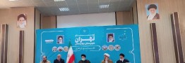 رئیس جمهور:ساخت فوری ۱۰ مدرسه در بهارستان ضروری است