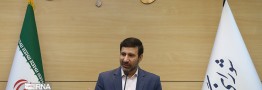 بررسی صلاحیت&zwnj;ها به اتمام برسد، نتایج را سریعا اعلام می&zwnj;کنیم