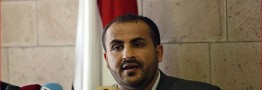 انصارالله: توقیف کشتی اسرائیلی جدیت نیروهای مسلح در حمایت از غزه را ثابت می&zwnj;کند