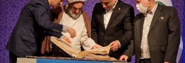 ۱۳۵ هزار سند غصب شده پهلوی به مردم واگذار شد