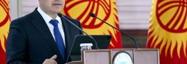 رئیس جمهوری قرقیزستان در راه ایران/ ۱۰ سند همکاری امضا می شود