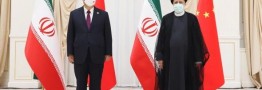 یک سفر و چندین اثر