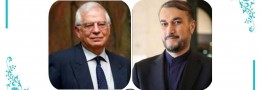 امیرعبداللهیان خطاب به بورل: رفتار اتحادیه اروپا ادامه سیاست ناکارآمد ترامپ است