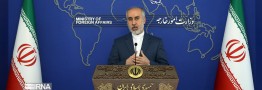خلیج فارس بخشی از هویت تاریخی و فرهنگی مشترک این منطقه است