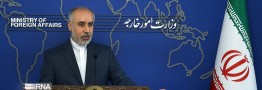 کنعانی: ایران به دیپلماسی پایبند است