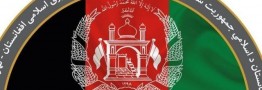 بیانیه طالبان درباره ادامه فعالیت سفارت افغانستان در تهران