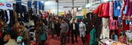 نمایشگاه&zwnj;های بهاره عرضه کالا بزودی در پنج نقطه تهران برپا می شود