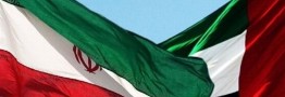سفر هیاتی از گارد مرزی ایران به امارات