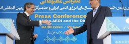 شورای حکام آژانس؛ روند آینده چگونه می&zwnj;تواند رقم بخورد