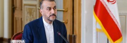 امیرعبداللهیان: بزودی با وزیر خارجه روسیه دیدار خواهم داشت