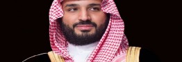 &laquo;بن سلمان&raquo; از تلاش های چین برای از سرگیری روابط با ایران قدردانی کرد