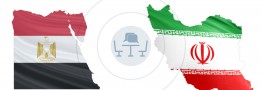 ایران و مصر گام بلندی برای نزدیکی دیدگاهها برداشته اند/تماس قاهره و تهران در روزهای گذشته