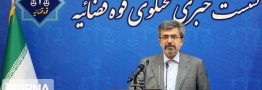 آخرین وضعیت پرونده شهید آرمان علی&zwnj;وردی/اقدامات حقوقی برای ارسال کمک&zwnj;های بشردوستانه به غزه