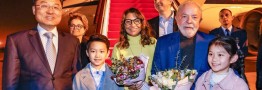 رئیس جمهوری برزیل برای تقویت روابط به چین رفت