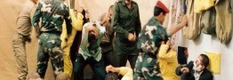 نگهبانی با آینه در اسارت