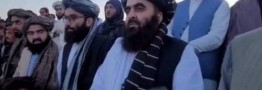 مقام طالبان: سیاست فعلی ما تاثیرپذیر از هیچ کشوری نیست