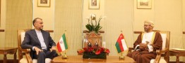 امیرعبداللهیان: عمان ابتکارات جدی در خصوص موضوع هسته ای ایران دارد