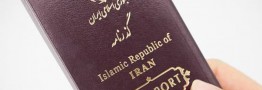 زائران اربعین در صورت مفقودی گذرنامه، با شماره ۱۲۸ تماس بگیرند