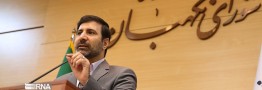 قانون شفافیت مالی نامزدها در انتخابات امسال مجلس اجرا می&zwnj;شود