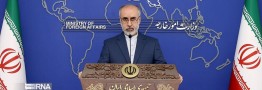 گروه هفت درصدد تحمیل رویکردهای غیرعادلانه و غیرمنصفانه خود به دیگران است