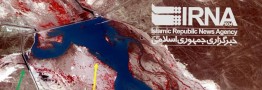 حقابه هیرمند طبق معاهدات بین المللی لازم الاجراست