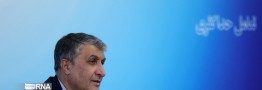 اسلامی: دستاوردهای هسته&zwnj;ای در شرایط سنگین تهدید و تحریم&zwnj;های دشمن به دست آمد