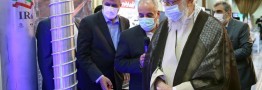 بازدید رهبر انقلاب از نمایشگاه دستاوردهای صنعت هسته&zwnj;ای کشور