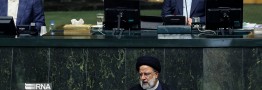 مساله&zwnj;محوری و تعیین اولویت&zwnj;های کشور دو ویژگی اصلی لایحه برنامه هفتم است