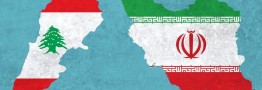 بدون نقش آفرینی ایران حل مسائل لبنان امکانپذیر نیست/ رایزنی بن فرحان درباره لبنان در تهران