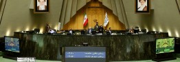 کدام نمایندگان دوره یازدهم به مجلس دوازدهم راه یافتند؟ + جدول