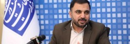 برگزاری جلسات مشترک کسب و کارهای ایرانی با کشورهای عضو اکو