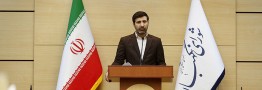 رای دیوان عدالت درباره لطیفی اختلاف برداشت از قانون عادی است نه قانون اساسی