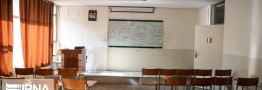 هفته دولت امسال ۱۰ هزار کلاس درس در کشور بهره برداری می&lrm;&zwnj;شود